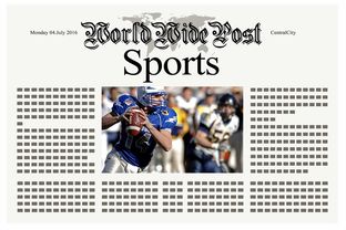 平博-体育新闻中心主办“体教融合背景下的传播创新”论坛  第3张